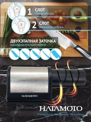 картинка Точилка для ножей Hatamoto SC-2000 SC-2000 от магазина Arbalet.ru  фото 4