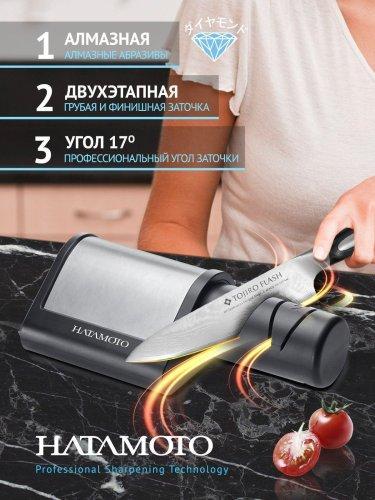 картинка Точилка для ножей Hatamoto SC-2000 SC-2000 от магазина Arbalet.ru  фото 5