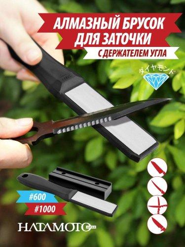 картинка Точилка для ножей Hatamoto HS1102D HS1102D от магазина Arbalet.ru  фото 3